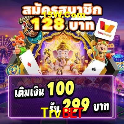 Quick Registration Trvbet
